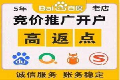 竞价推广公司的创意策略：一则行业内的成功故事