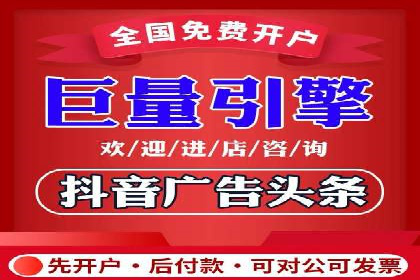 百度竞价公司案例对比：不同行业广告效果分析